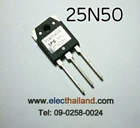 T249:25N50