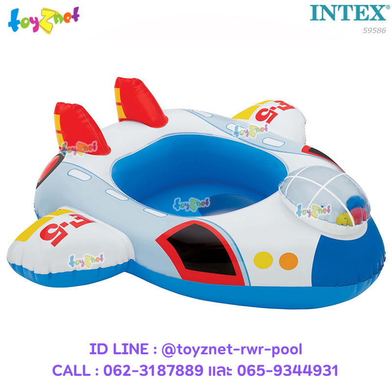 Intex Kiddie Float Lil' Fight Plane no.59586