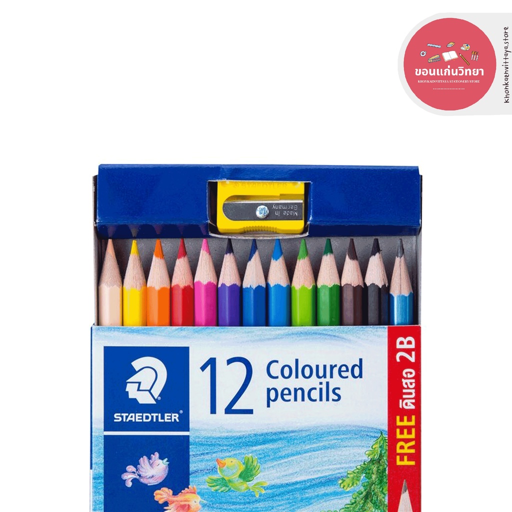 ดินสอสี STAEDTLER สเต็ดเลอร์ สีไม้ แท่งยาว หัวเดียว รุ่น 143 C12P TH 12 สี จำนวน 1 กล่อง