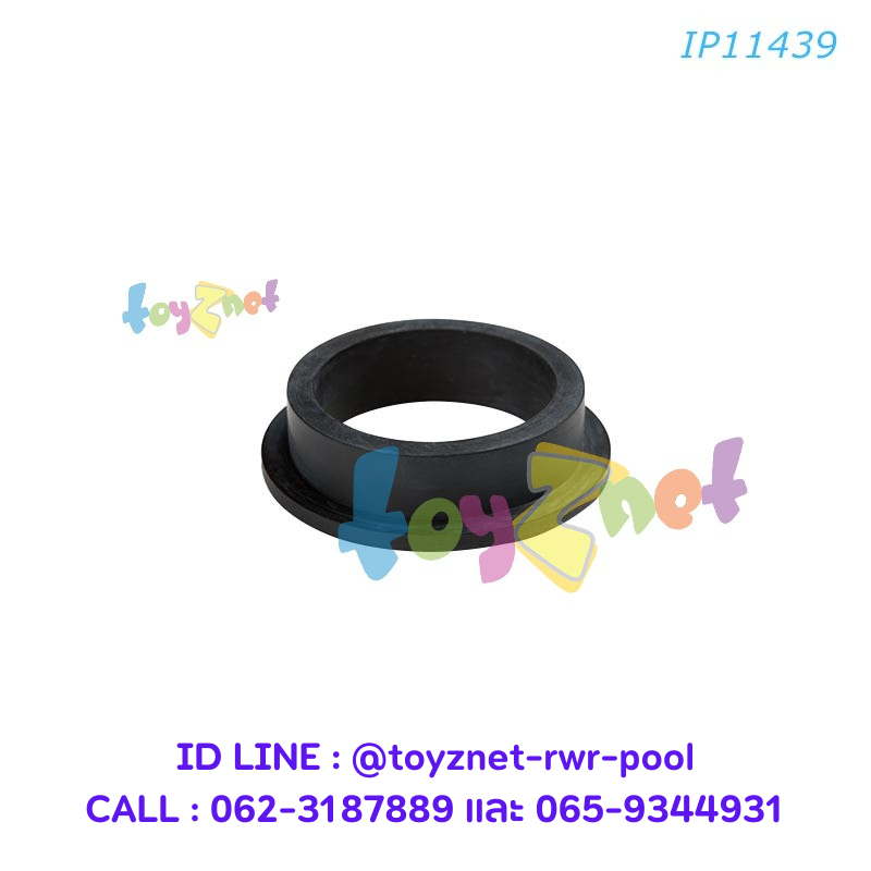 Intex L-Shape O-Ring no.11439
