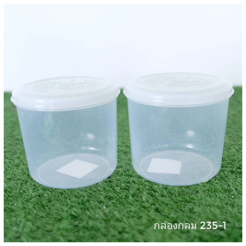 235-1 กล่องกลม No.235-1(COOK)ฝานุ่มนิ่ม