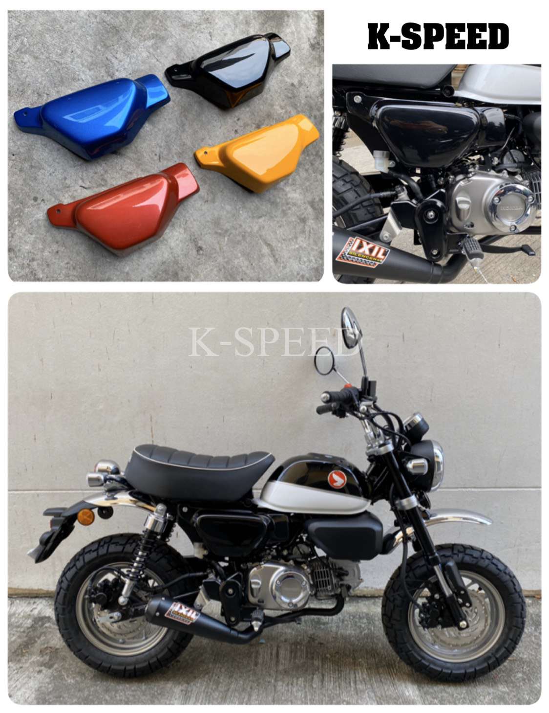 ฝากระเป๋าแต่งข้างขวาสำหรับรถใส่ท่อแต่งออกล่าง For Monkey125 งานพลาสติก ราคา1200