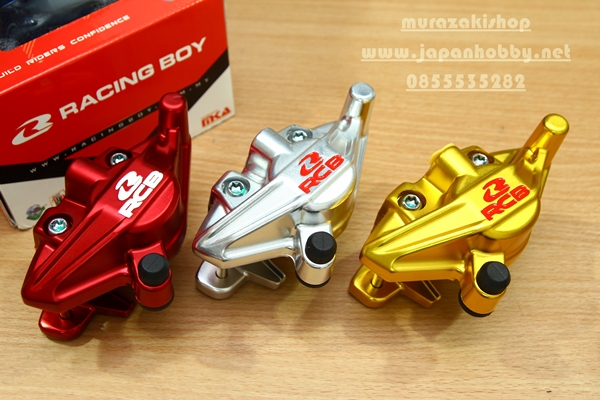 ปั้มหลังRacing Boy