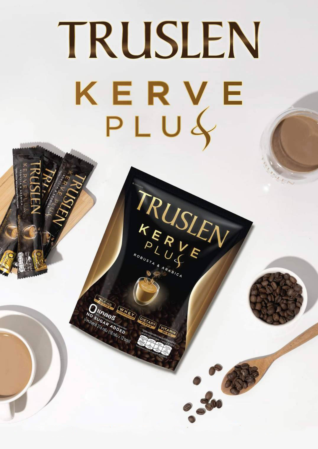 TRUSLEN KERVE PLUS กาแฟสำเร็จรูป 12ซอง ทรูสเลน คอฟฟี่ เคอร์ฟ พลัส กาแฟ กาแฟทรูสเลน #12542