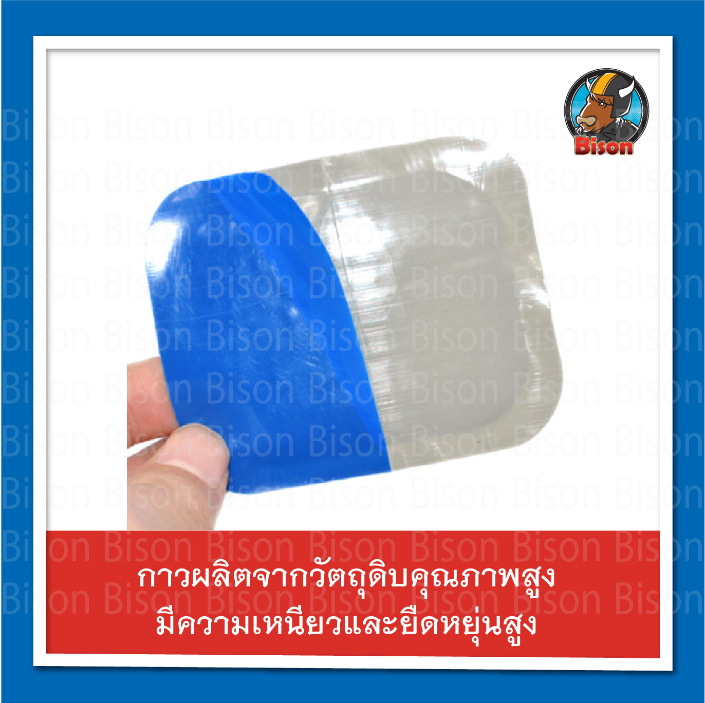 KEDIS-KM 10 แผ่นปะยางรถสิบล้อ แผ่นปะยางเรเดียล แผ่นปะยางแผ่นใหญ่ แผ่นปะยางมีเส้นใยในเนื้อยาง รุ่นใหม่ เนื้อยางหนากว่า