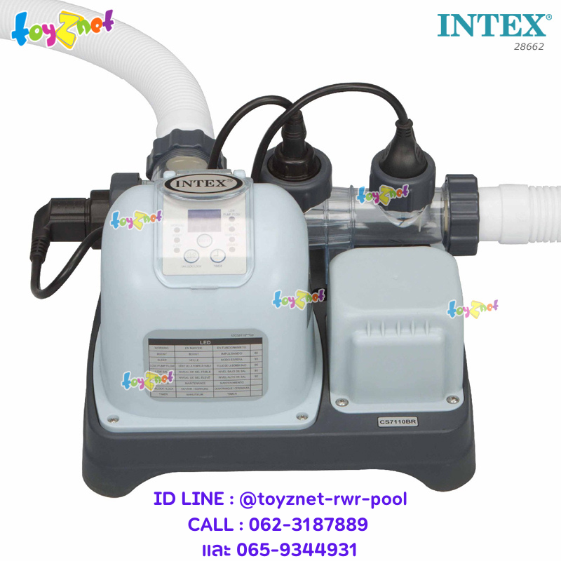 Intex Krystal Clear Saltwater System (5g/hr) no.28662/28668