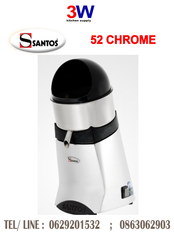 52C SANTOS เครื่องคั้นน้ำส้ม Citrus juicers
