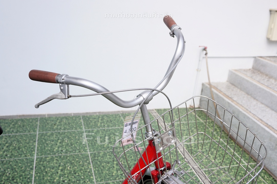 จักรยานแม่บ้านญี่ปุ่น - ล้อ 26 นิ้ว - ไม่มีเกียร์ - สีแดง [จักรยานมือสอง]