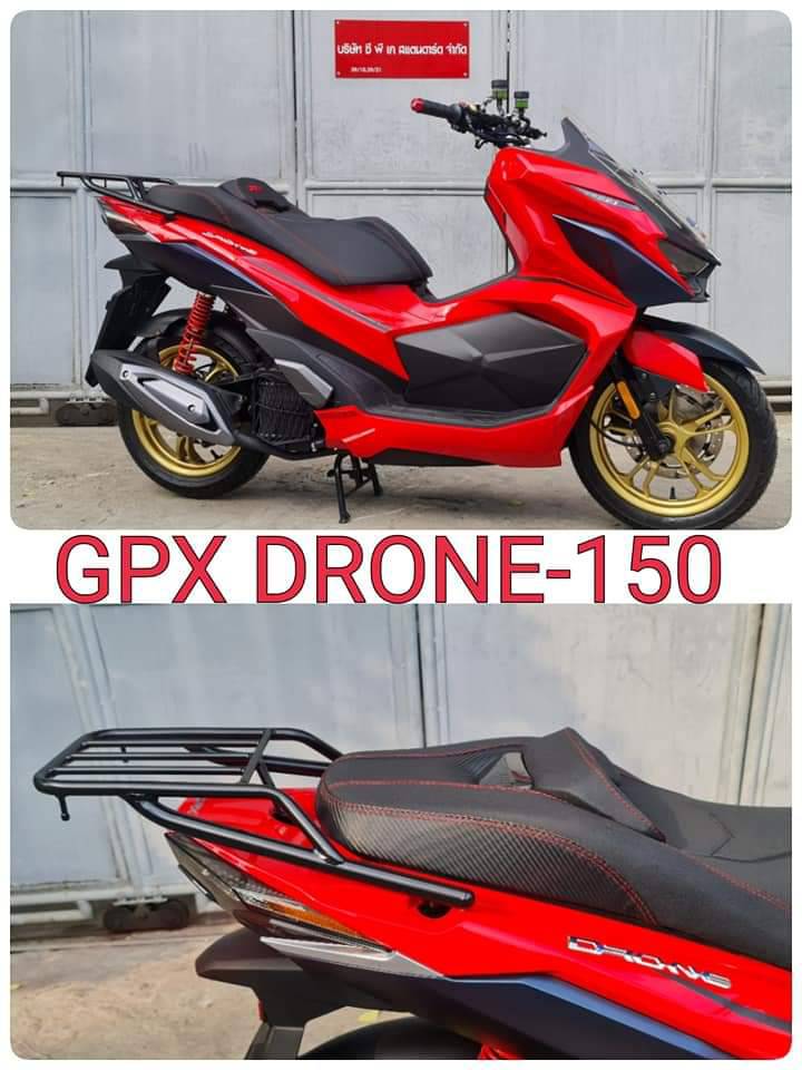 ตะแกรงหลัง GPX DRONE 150