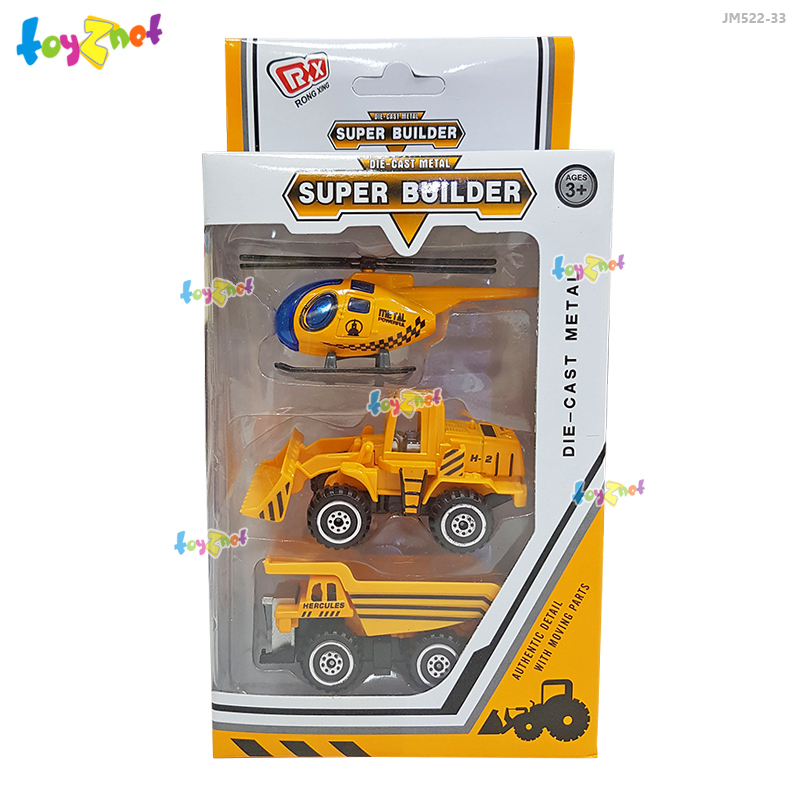 Toyznet ส่งฟรี รถเหล็กชุด เฮลิคอปเตอร์-รถตัก-รถบรรทุก รุ่น JM522-33