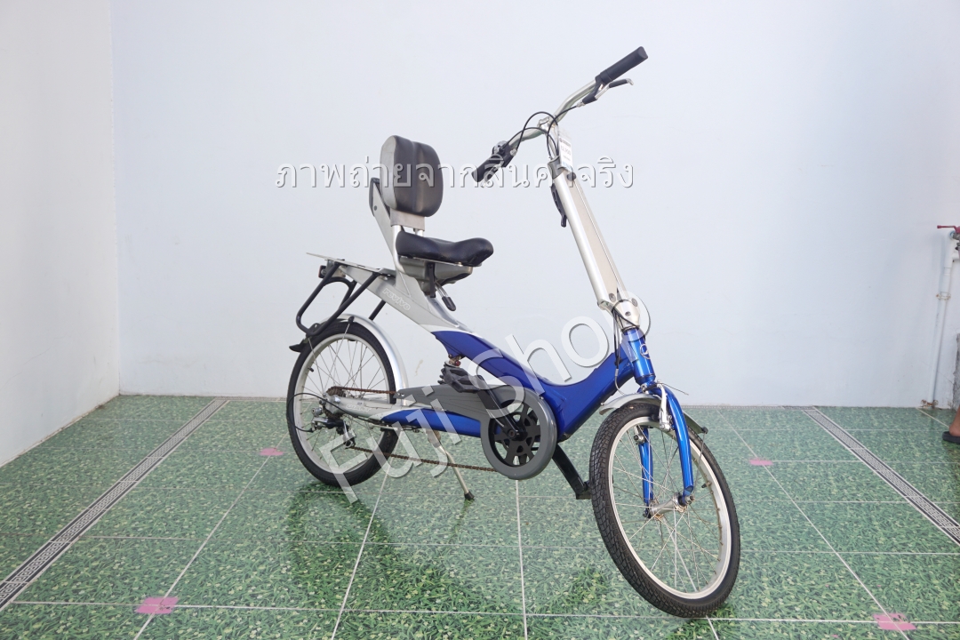 จักรยานญี่ปุ่น - ล้อ 20 นิ้ว - มีเกียร์ - อลูมิเนียม - Giant Revive - สีน้ำเงิน [จักรยานมือสอง]