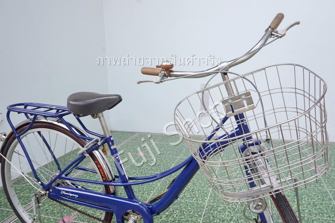 จักรยานแม่บ้านญี่ปุ่น - ล้อ 26 นิ้ว - ไม่มีเกียร์ - ไฟหน้าอัตโนมัติ - สีน้ำเงิน [จักรยานมือสอง]