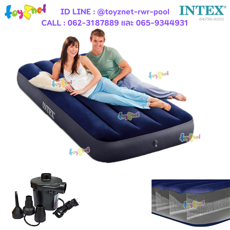 Intex Dura-Beam Airbed 2.5ft (Jr. Twin) 0.76x1.91x0.25 m no.64756/64731 + Electric Air Pump