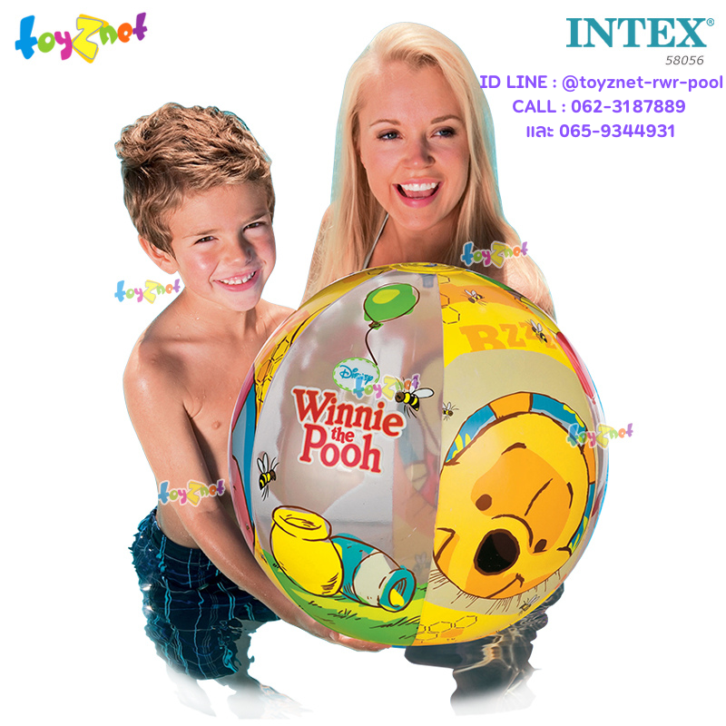 Intex Winnie The Pooh Beach Ball 24in (61cm) no.58056