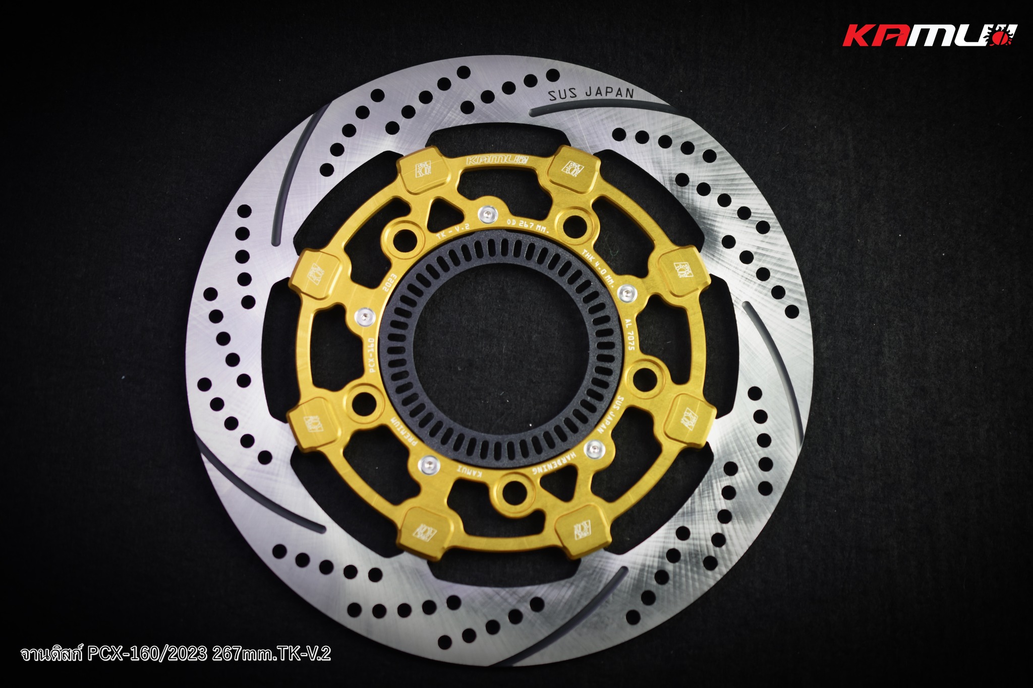 จานดิสก์หน้า PCX-160 2023-24 ABS ขนาด 267 มิล. TK-V.2 แข็งแรง สุด ๆ กับดีไซน์ อันโฉบเฉี่ยว ❤️✅ ย้ำ !!! แข็งแรง สุด ๆ ราคา 4,200 บาท
