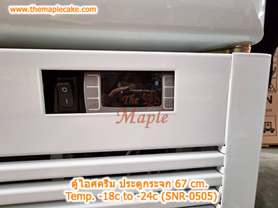 ตู้แช่แข็ง ทรงยืน ชนิดประตูกระจก Sanden (17.6 cu.ft) รุ่น SNR-0505