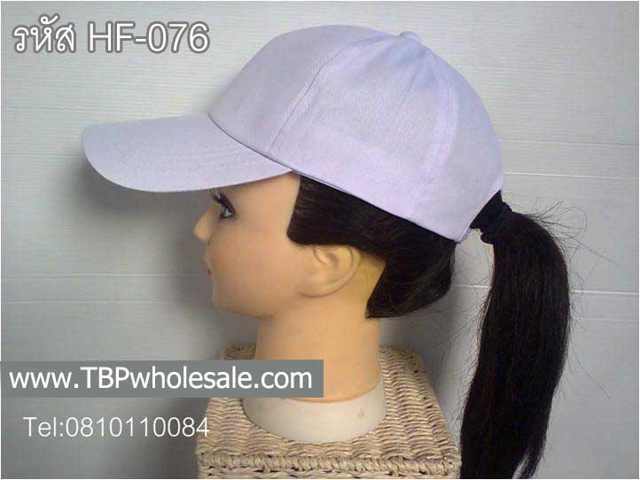 HF-076===ราคาส่ง 75 บาทต่อใบ ขั้นต่ำ 100 ใบ หมวกแก๊ปผ้าต่อหกชิ้น (ผ้าลายสองเกรดเอ /มีหลายสีสั่งปักได้ค่ะ) สนใจสอบถามเบอร์ 0810110084/023972066