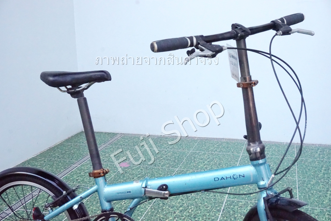 จักรยานพับได้ญี่ปุ่น - ล้อ 20 นิ้ว - มีเกียร์ - Dahon Speed P8 - สีฟ้า [จักรยานมือสอง]