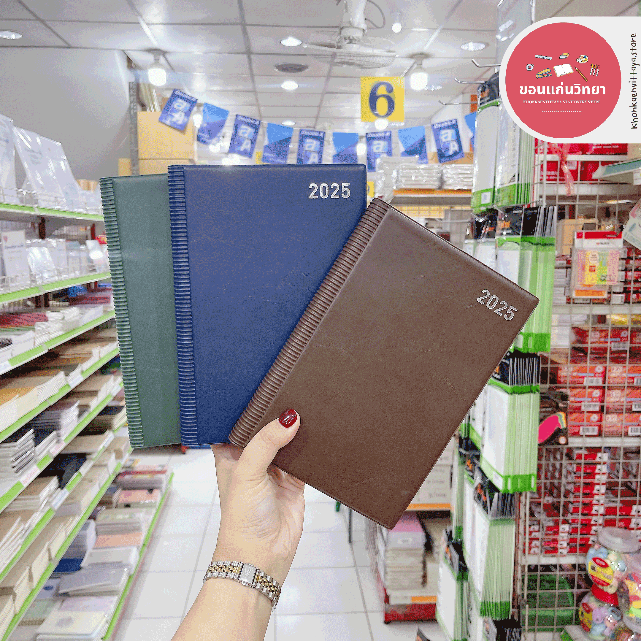 สมุดไดอารี 2025 Diary 2025 ซิลเวอร์พิน Silverpins NO.DX504 ขนาด 145x215 มม. A5 จำนวน 1 เล่ม (คละสี)