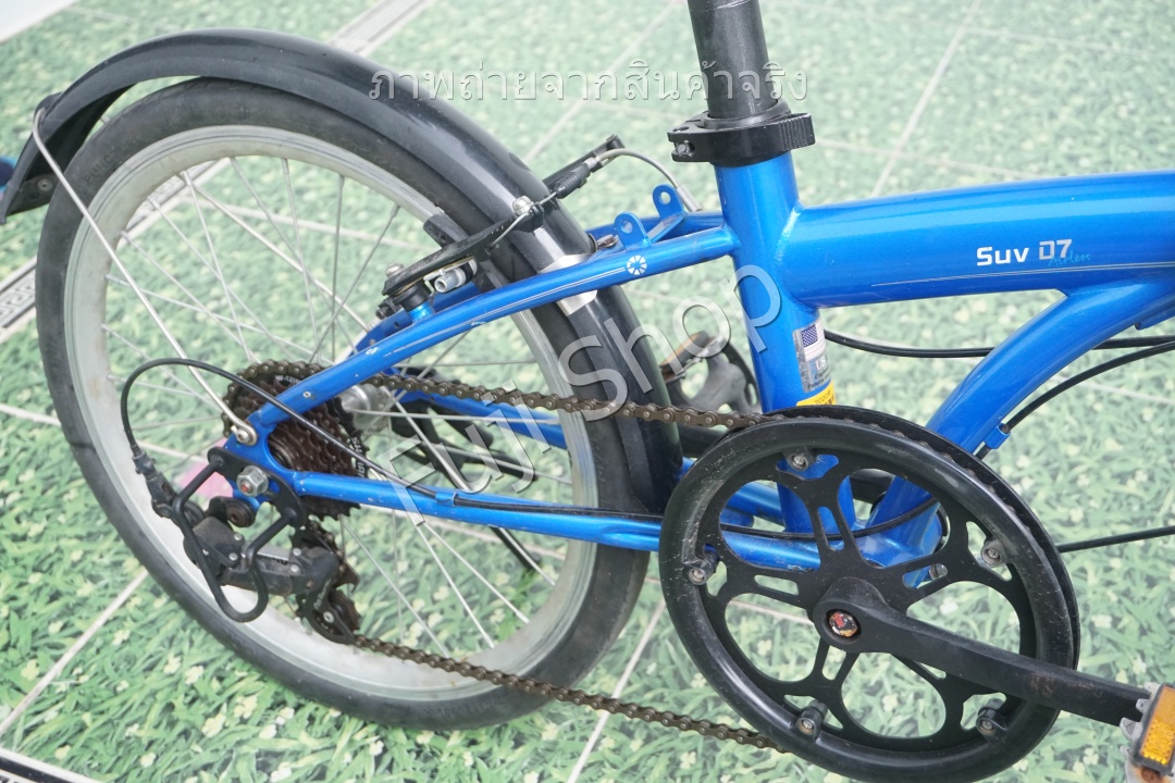 จักรยานพับได้ญี่ปุ่น - ล้อ 20 นิ้ว - มีเกียร์ - ยางตัน - Dahon SUV D6 - สีน้ำเงิน [จักรยานมือสอง]