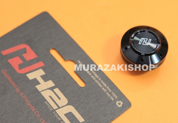 ฝาปิดน้ำมันเครืองสีดำH2C OIL FILER CAP BLACK ราคา580