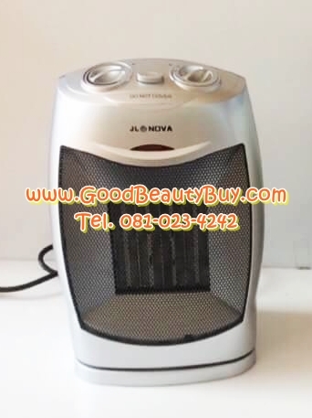 เครื่องทำความร้อน ฮีทเตอร์ พัดลมแบบลมร้อนเย็น ขนาดพกพา Fan Heater รุ่น PTC902