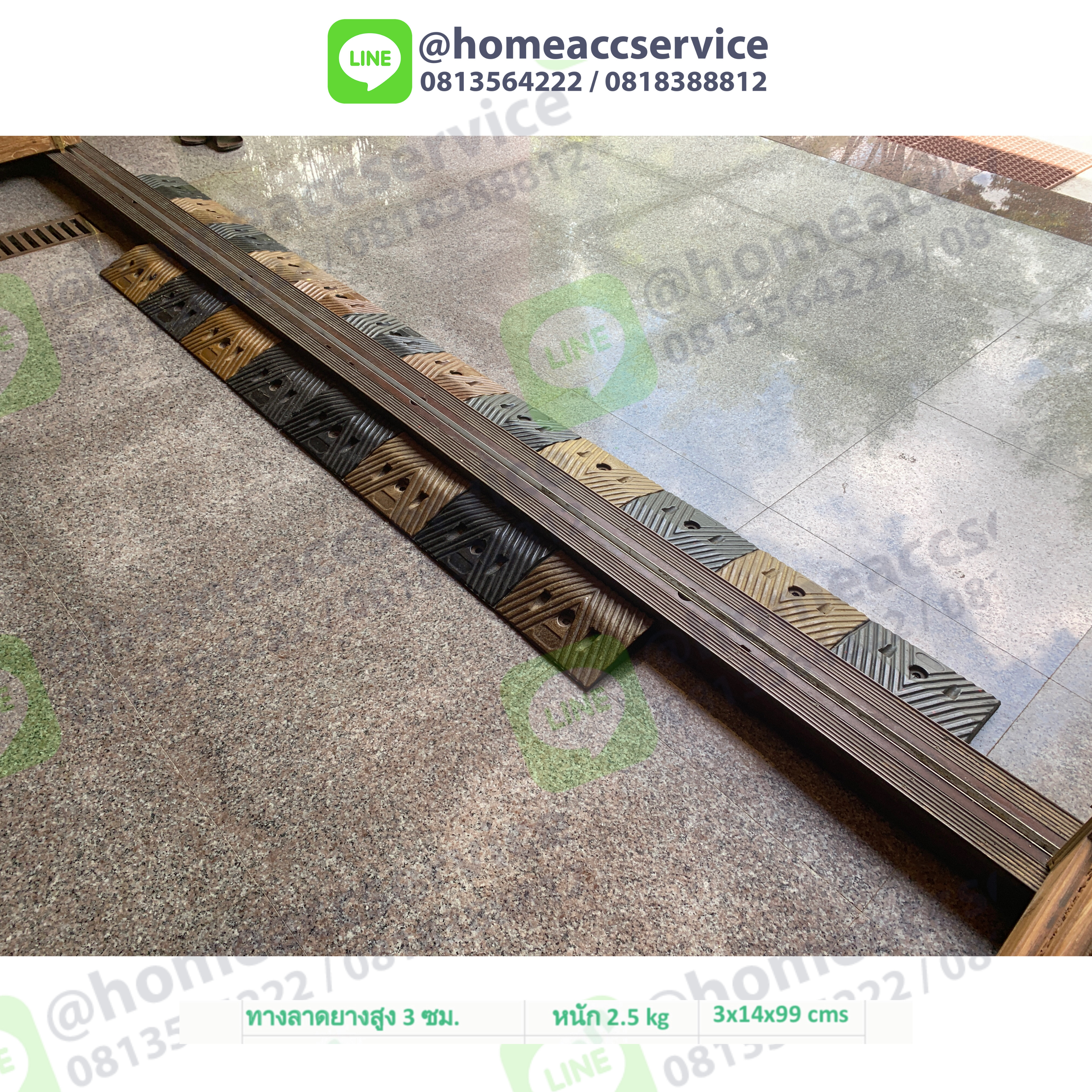 ทางลาดยางปีนฟุตบาท สูง 3ซม. ลาด14ซม. ยาว 99 ซม. (เหลืองดำ) หนัก 3.5 kg - Rubber Ramp 3x14x99 cm 3.5 kg (Yellow Black)