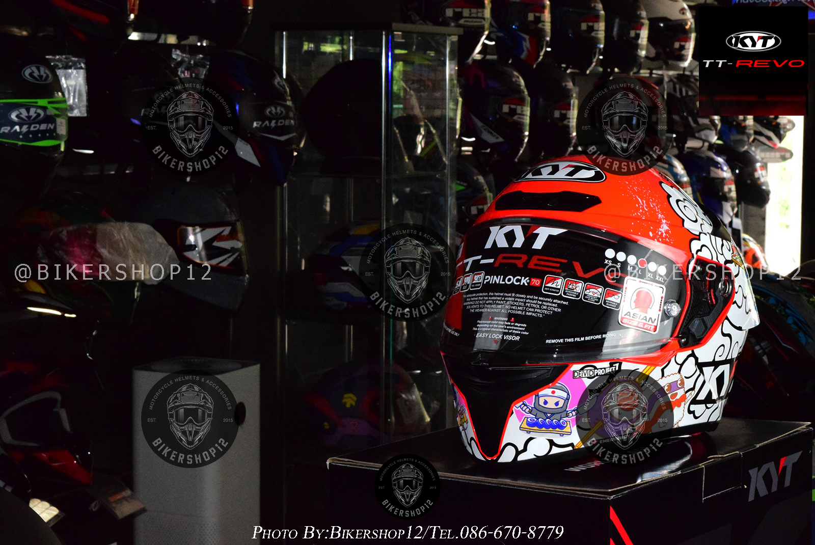 หมวกกันน็อคKYT รุ่น TT-REVO SUSHI TIME