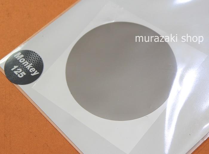 ฟิล์มเรือนไมล์ HONDA CT125 MONKEY 2019 ราคา70