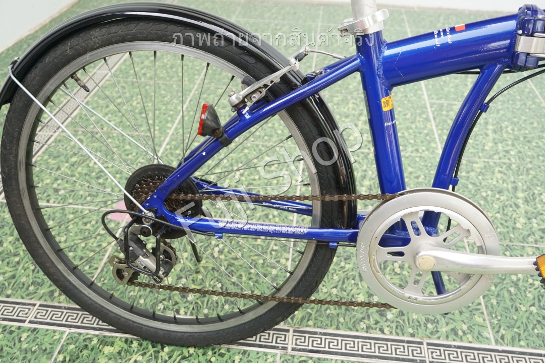 จักรยานพับได้ญี่ปุ่น - ล้อ 24 นิ้ว - มีเกียร์ - อลูมิเนียม - Renault - สีน้ำเงิน [จักรยานมือสอง]