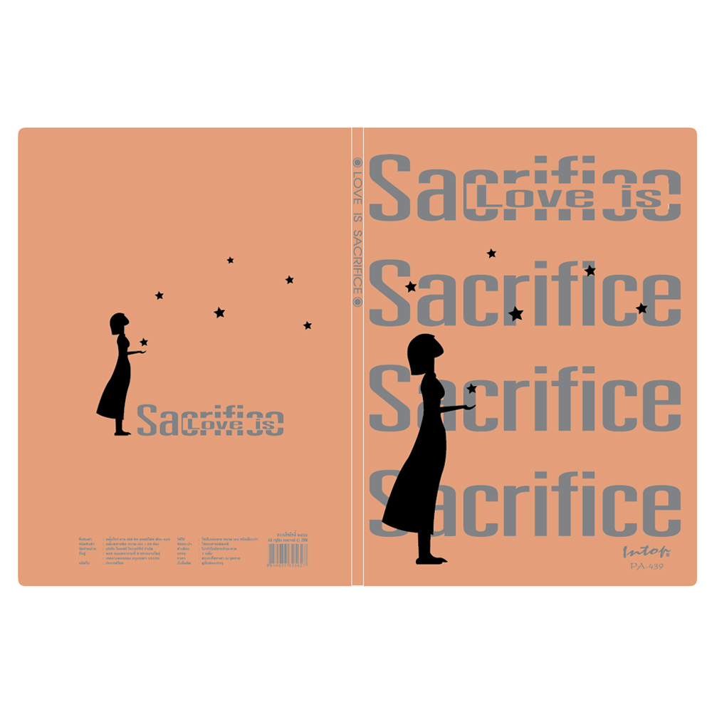 แฟ้มแคตตาล็อก A4 20 ช่อง หน้าปกลาย PA-439 Love is Sacrifice