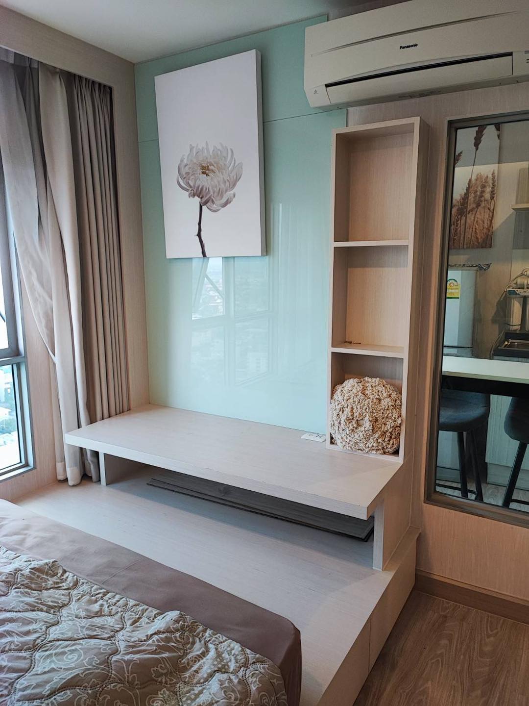 แอสปาย งามวงศ์วาน - ASPIRE NGAMWONGWAN