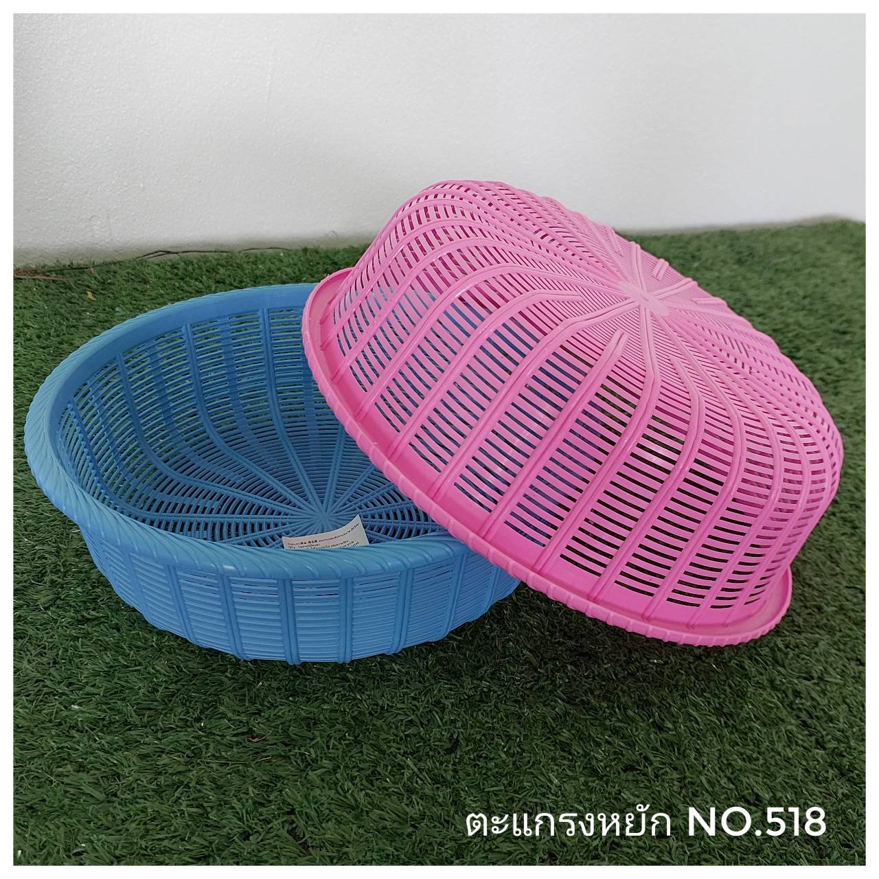 ตะแกรงหยัก No.518 (DMT)