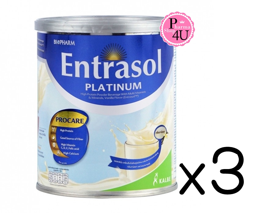 (ซื้อ3 ราคาพิเศษ) Entrasol Platinum เอนทราซอล แพลทตินั่ม #กลิ่นวานิลลา (400 กรัม)