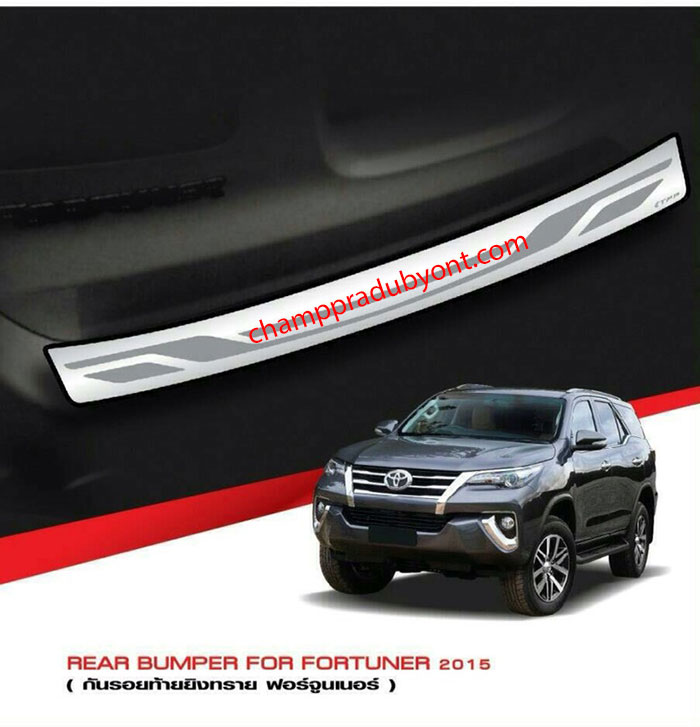 กันรอยท้าย TOYOTA FORTUNER 2015-2017 (V.6)