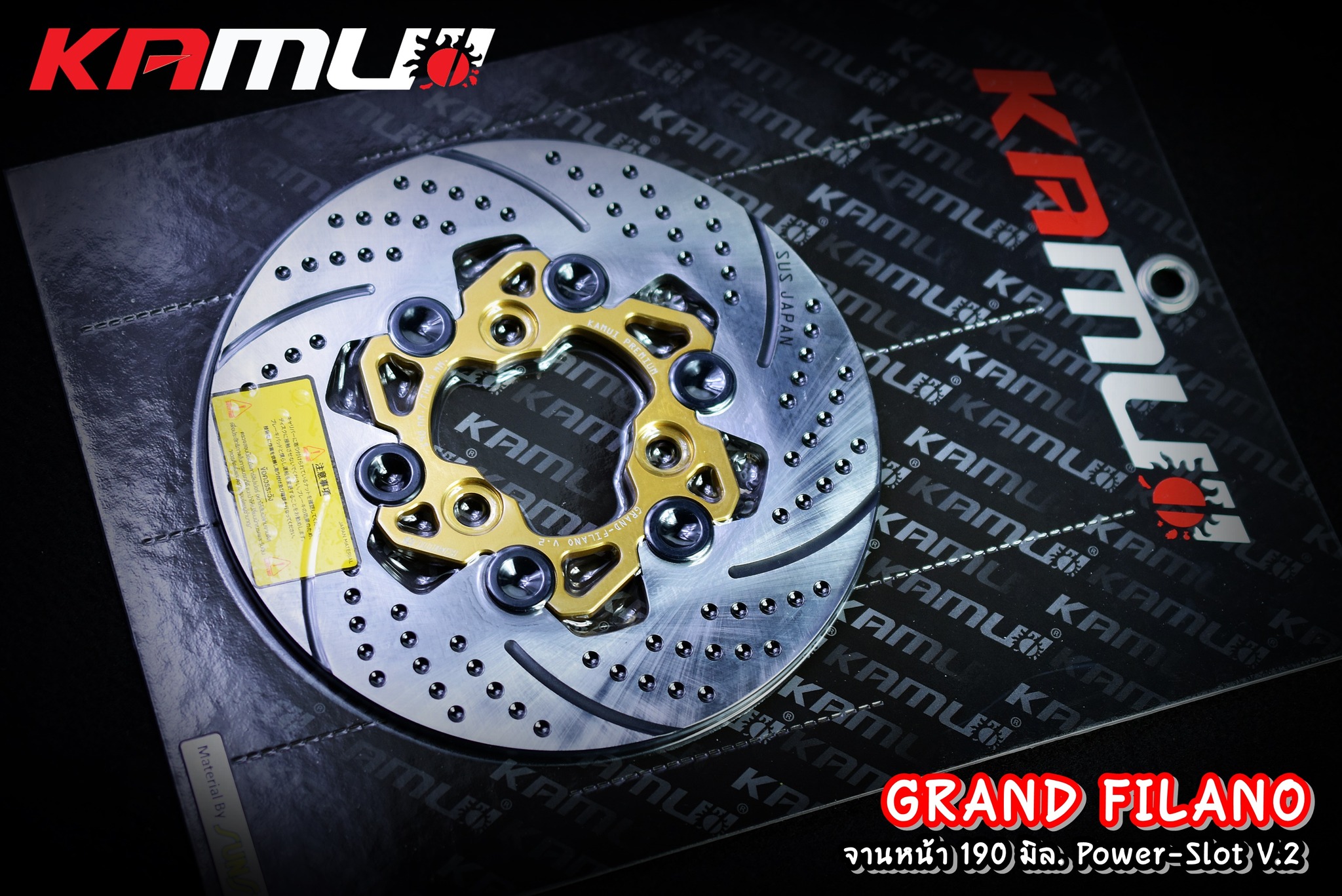 จานดิสก์ GrandFilano สแตนเลสใบจาน ญี่ปุ่น 100% จานหน้าขนาดเดิม 190 มิล Power-Slot V.2