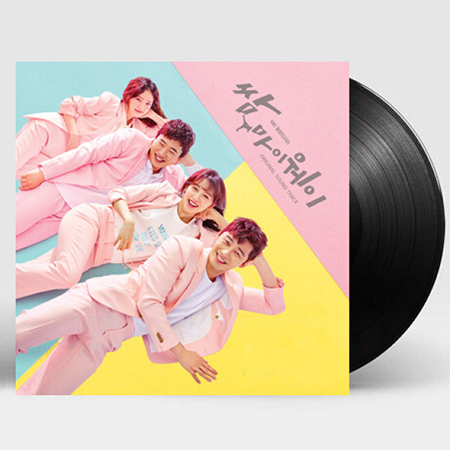 [PRE-ORDER] Fight for My Way OST. (LP)