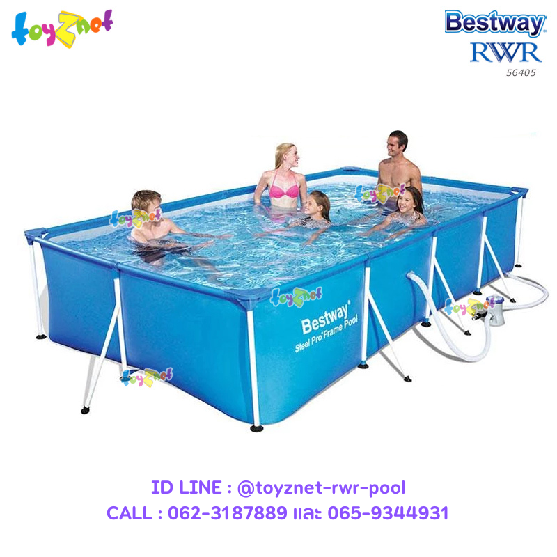 Bestway Steel Pro Metal Frame Rectangular Pool 4.00x2.11x0.81 m. No.56405