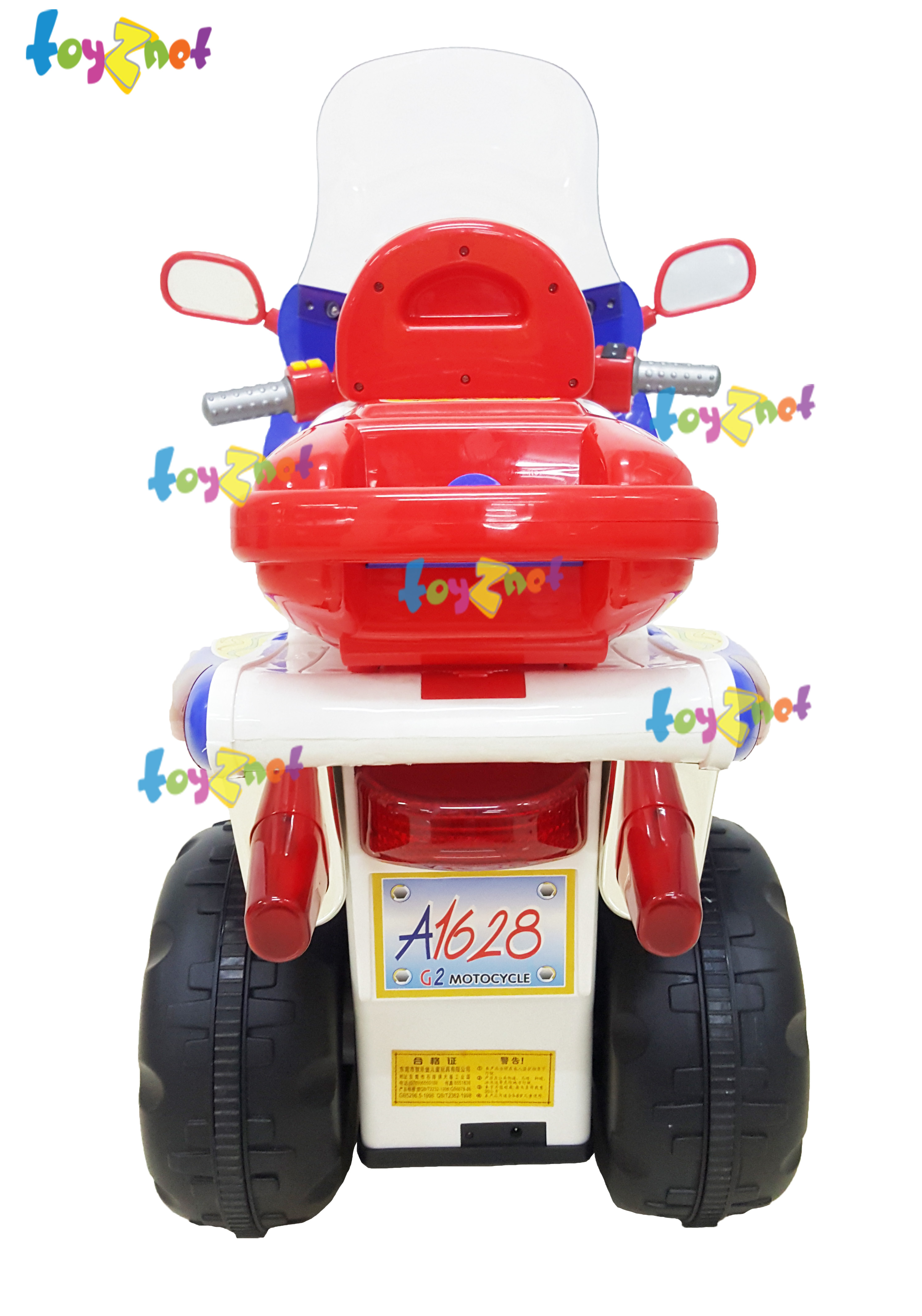 Toyznet ส่งฟรี มอเตอร์ไซด์แบตเตอรี่พร้อมวิทยุเทป รุ่น 2237-38