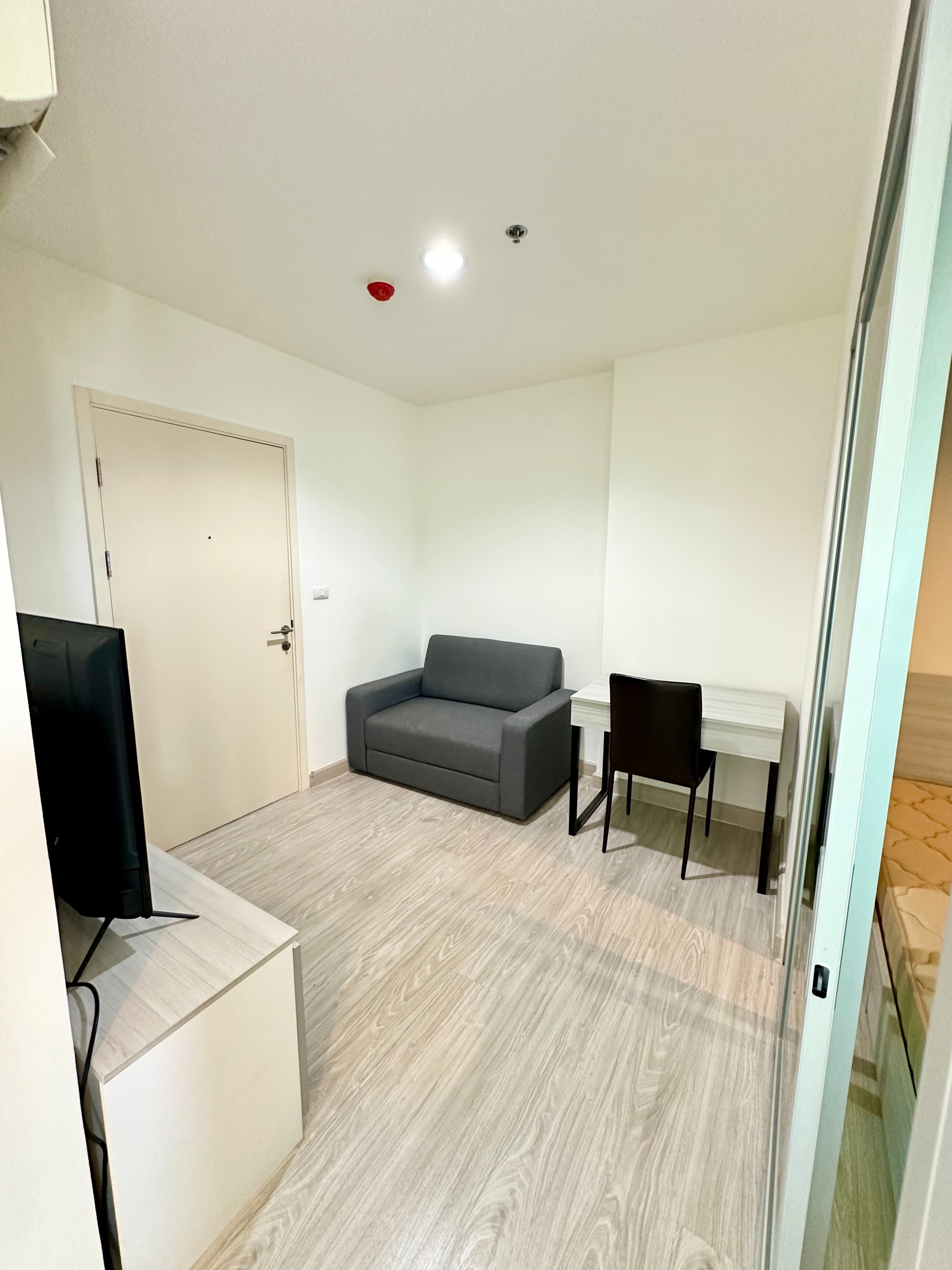 แอสปาย งามวงศ์วาน - ASPIRE NGAMWONGWAN