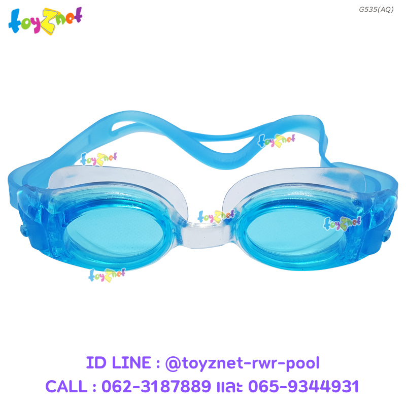 Goggle Aqua no.G535