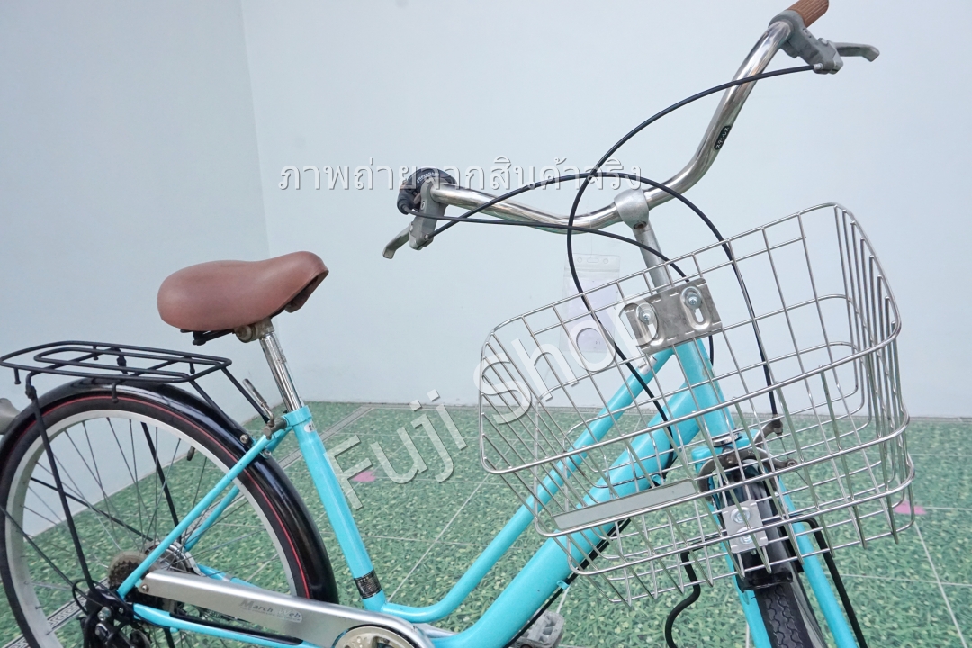 จักรยานแม่บ้านญี่ปุ่น - ล้อ 26 นิ้ว - เกียร์ 6 สปีด - สีฟ้า [จักรยานมือสอง]