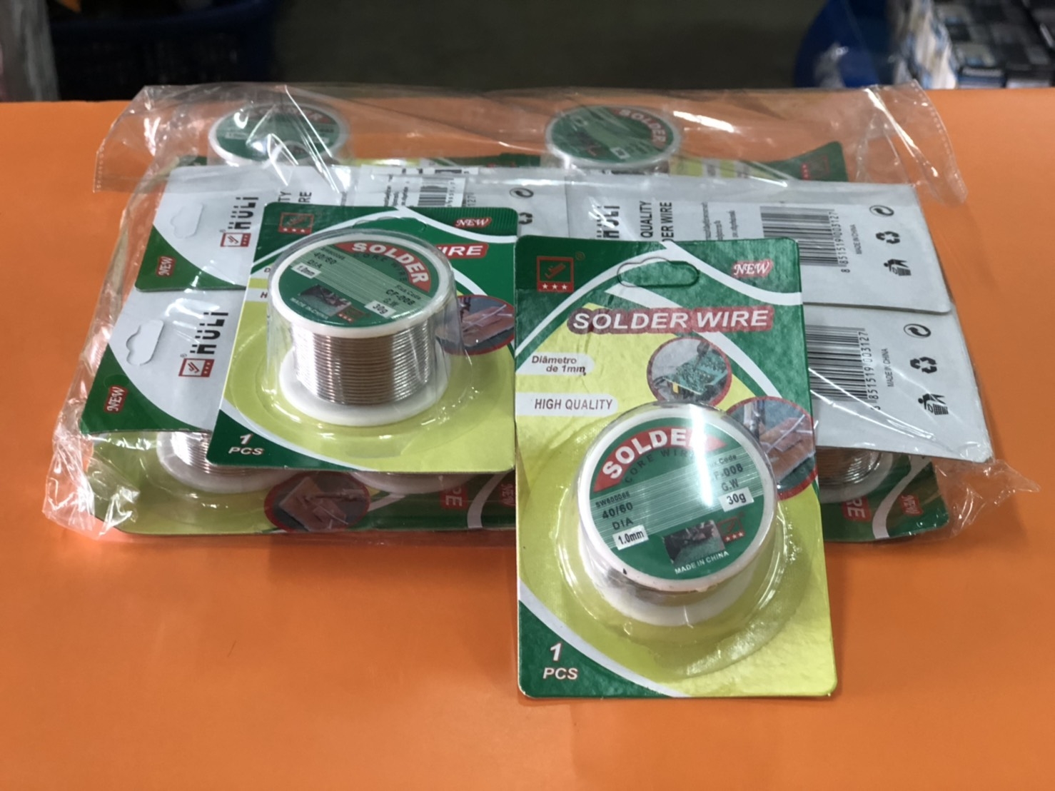 ตะกั่ว 20 บาท