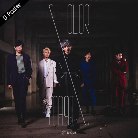 [PRE-ORDER] D.COY - 1st Single Album "COLOR MAGIC"