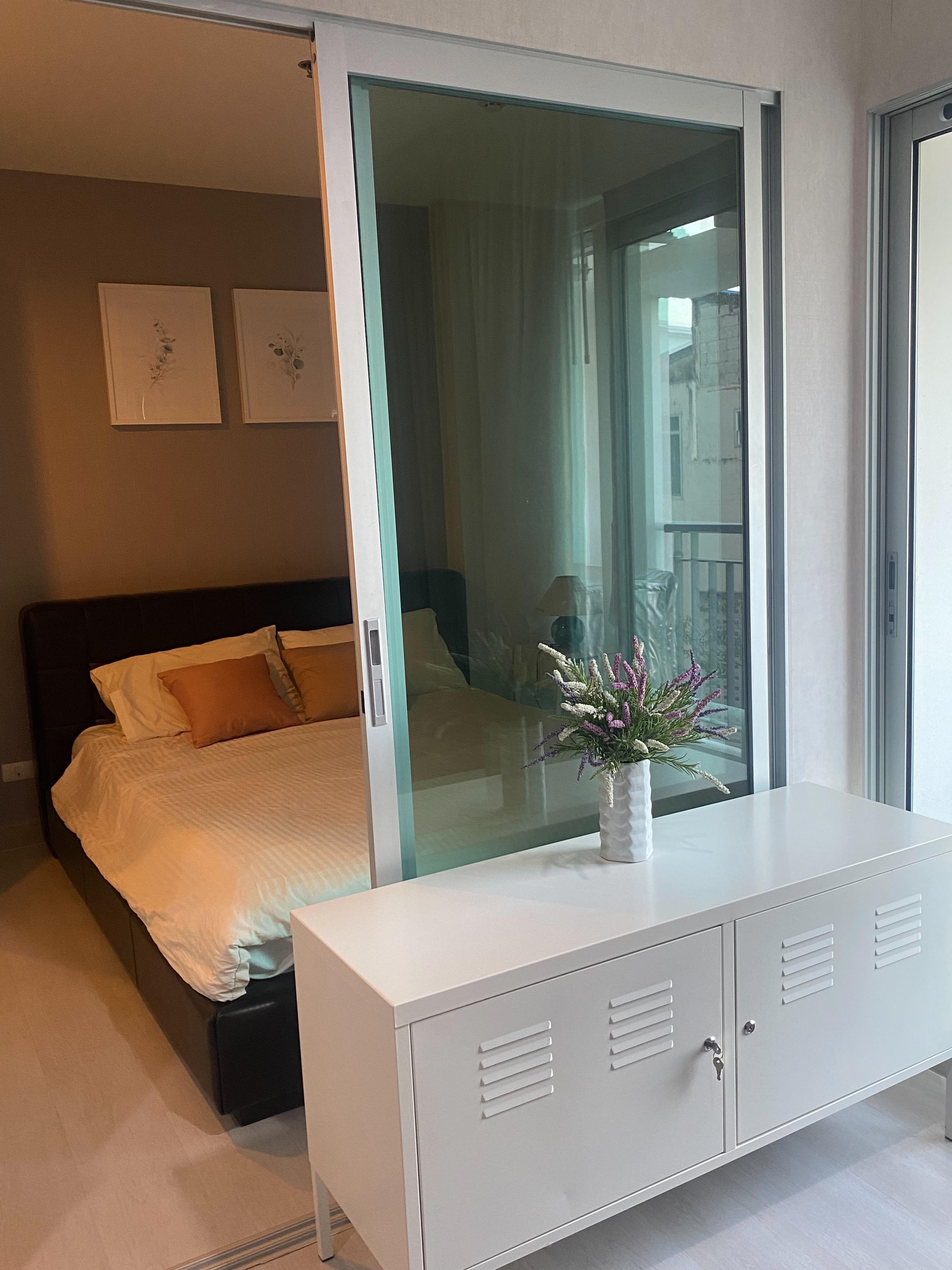 แอสปาย งามวงศ์วาน - ASPIRE NGAMWONGWAN