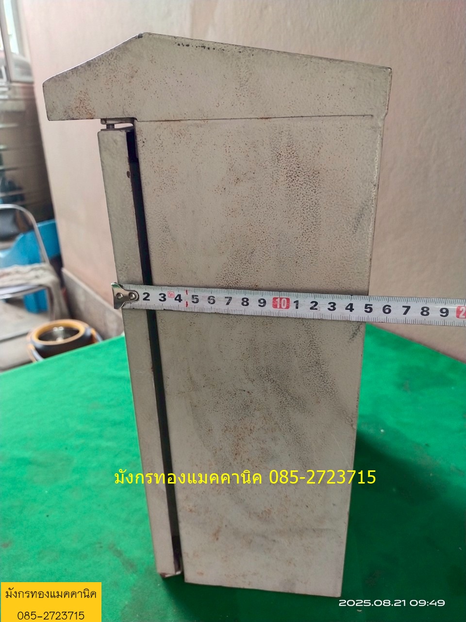 ตู้ไฟ ตู้คอนโทรล ขนาด ก24xลx15xส39 ซม. ตู้เหล็กหนา มีอุปกรณ์ด้านในตามภาพ