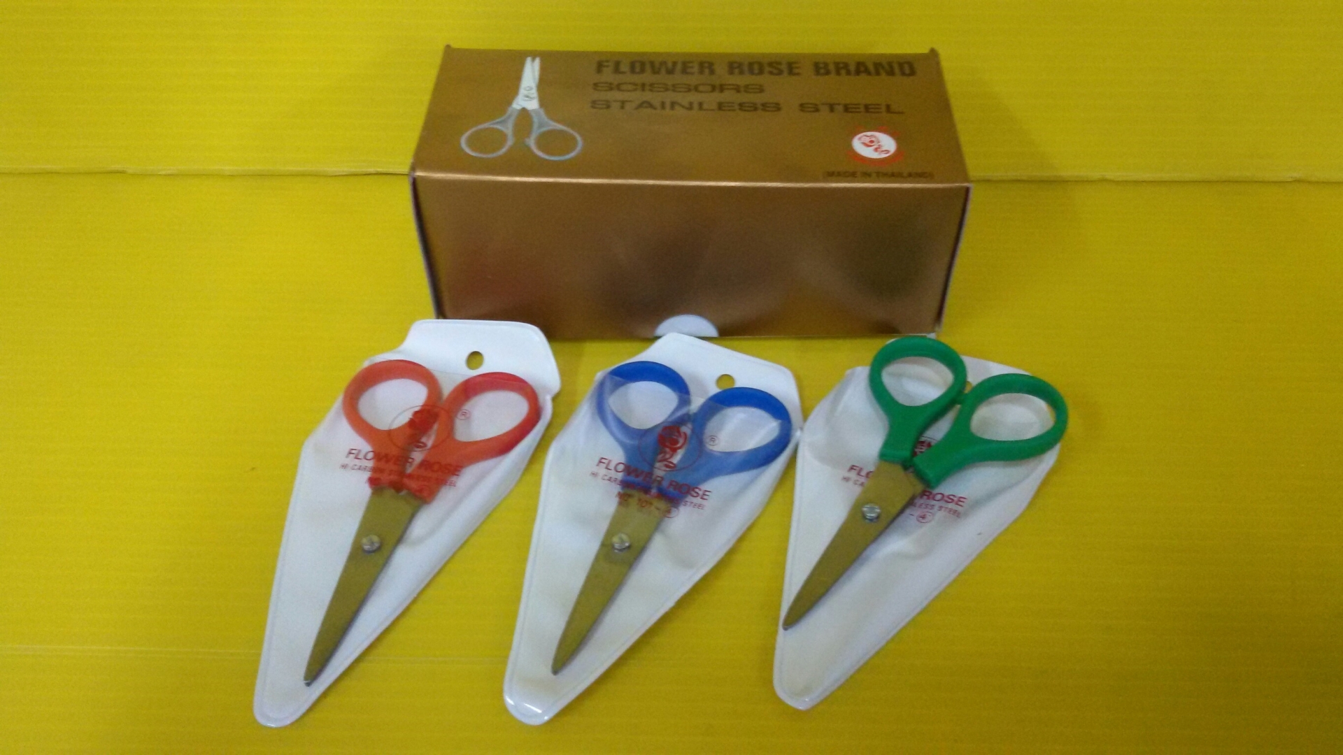 กรรไกร 101 (ดอกไม้)