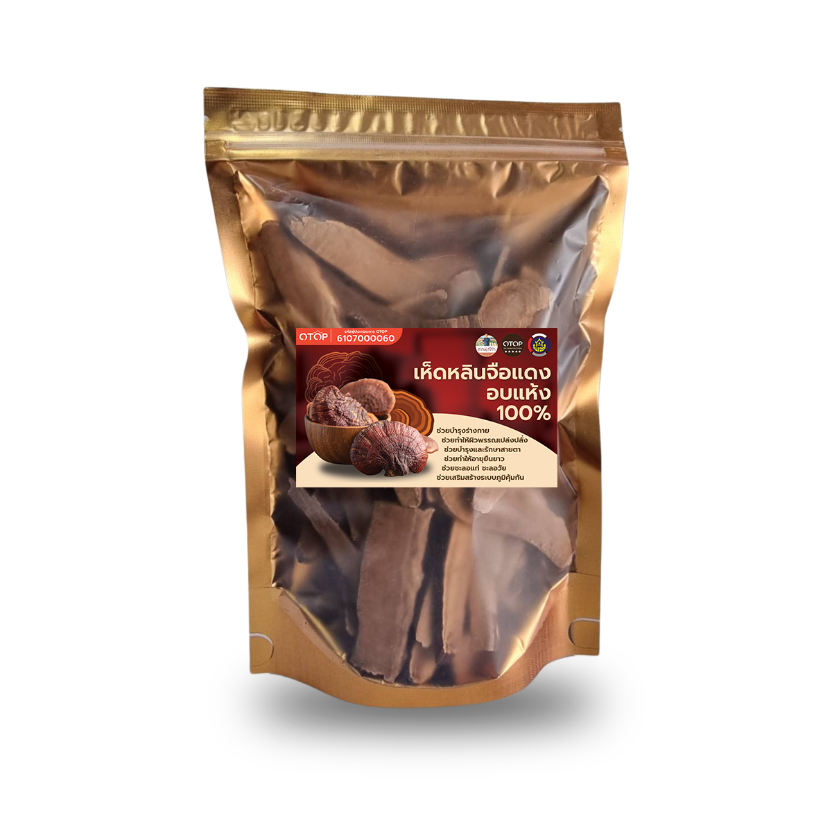 เห็ดหลินจือแดง สายพันธุ์ G2 เห็ดหลินจืออบแห้ง คัดพิเศษขนาด 90 กรัม Lingzhi เห็ดหลินจือ ดื่มเพื่อสุขภาพที่ดีในทุกๆ วัน