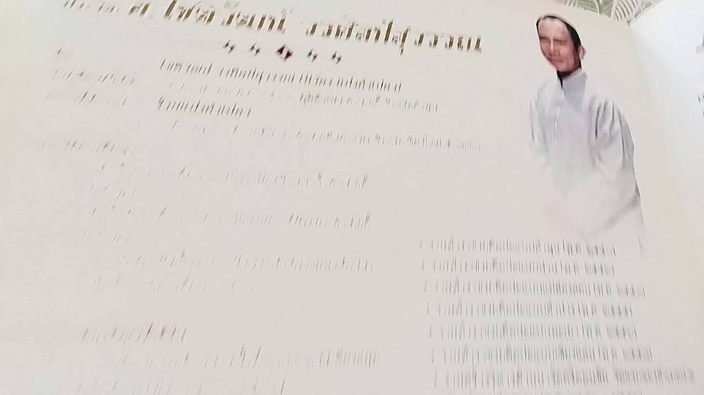 9 ราชรถบุษบก อลังการงานศิลปกรรมหนึ่งเดียวในล้านนา