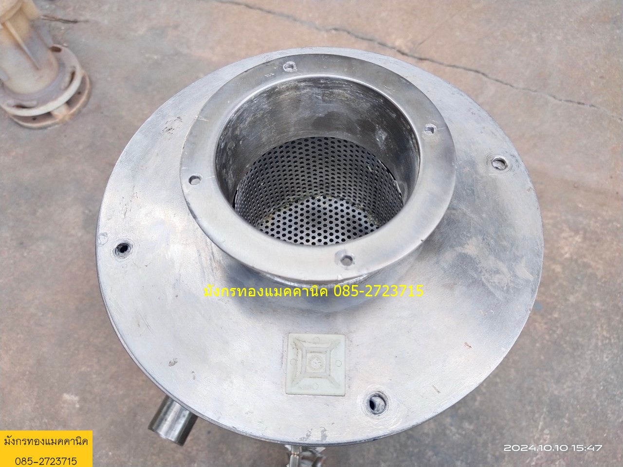 โถสแตนเลส ขนาดเส้นผ่าศูนย์โถ 25 ซม. สูงจากพื้น 65 ซม. มีอุปกรณ์ตามภาพ สแตนเลสหนามาก